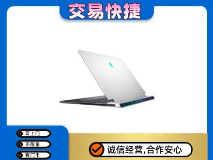 随州广水市家电回收电脑.jpg