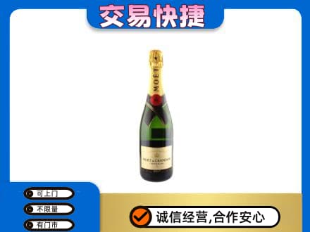 随州广水市高价回收名仕